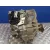 Despiece Caja Cambios para Skoda Octavia Lim. (5E3)