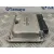 Centralita Motor Uce para Seat Cordoba Berlina (6L2)