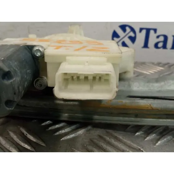 Elevalunas Trasero Izquierdo para Peugeot 308 Sw