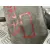 Enfriador Aceite Motor para Fiat Ducato Caja Cerrada 33, Techo Elevado (06.2006)