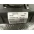 Mando Multifuncion para Peugeot 207