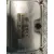 Centralita Motor Uce para Seat Toledo (1M2)