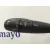 Mando Multifuncion para Peugeot 207