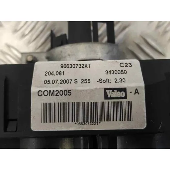 Mando Multifuncion para Peugeot 207