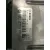 Centralita Motor Uce para Bmw X3 (F25)