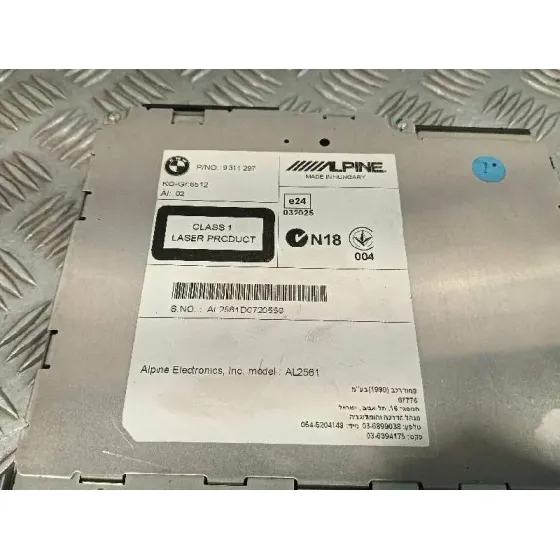 Sistema Audio / Radio Cd para Bmw X3 (F25)