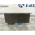 Modulo Electronico para Bmw X3 (F25)