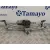 Motor Limpia Delantero para Bmw X3 (F25)