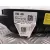 Airbag Delantero Derecho para Volkswagen Passat Variant (3G5)