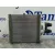 Radiador Calefaccion / Aire Acondicionado para Audi A1 Sportback (8Xf)