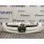 Rejilla Delantera para Peugeot Partner (S2)