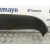 Embellecedor para Peugeot 308 Sw