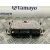 Centralita Motor Uce para Peugeot 206 Berlina