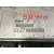 Centralita Motor Uce para Peugeot 206 Berlina