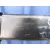 Puente Delantero para Land Rover Discovery Sport
