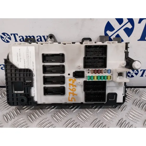Caja Reles / Fusibles para Mini Countryman (F60)