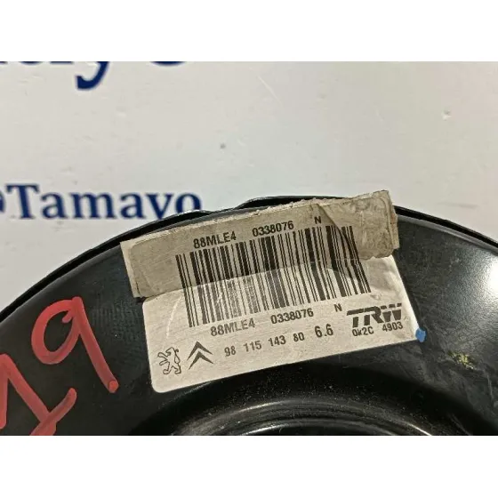 Servofreno para Citroën C4 Cactus