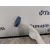 Deposito Limpia para Citroën C4 Cactus