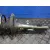 Amortiguador Delantero Izquierdo para Bmw X3 (E83)