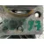 Modulo Electronico para Bmw X1 (E84)