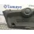 Guarnecido Porton Trasero para Mini Mini (R56)