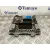Centralita Motor Uce para Opel Corsa E