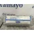 Airbag Delantero Derecho para Nissan Pathfinder (R51)