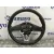 Volante para Nissan Micra V (K14)