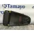 Moldura para Opel Corsa D