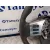 Volante para Nissan Pathfinder (R51)