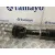 Transmision Central para Mitsubishi Montero Io I (H6_W, H7_W)