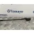 Brazo Limpia Delantero Izquierdo para Peugeot 308 Sw