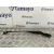 Brazo Limpia Delantero Izquierdo para Peugeot 308 Sw
