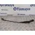 Brazo Limpia Delantero Derecho para Peugeot 308 Sw