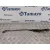 Brazo Limpia Delantero Derecho para Peugeot 308 Sw
