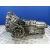 Caja Cambios para Audi A4 Avant (8E)