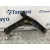 Brazo Suspension Inferior Delantero Derecho para Mitsubishi Outlander (Cw0)