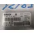 Centralita Motor Uce para Peugeot 307 (S1)