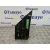 Retrovisor Derecho para Ford Transit Connect