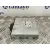 Modulo Electronico para Bmw X1 (E84)