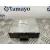 Modulo Electronico para Bmw X1 (E84)