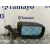 Retrovisor Derecho para Bmw Serie 3 Compacto (E36)