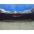 Paragolpes Trasero para Peugeot 208