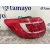Piloto Trasero Izquierdo para Kia Sportage