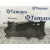 Puntera Paragolpes Trasera Izquierda para Fiat Ducato Caja Abeirta 33 (06.2006 =>)