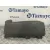 Puntera Paragolpes Trasera Derecha para Fiat Ducato Caja Abeirta 33 (06.2006 =>)