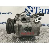Compresor Aire Acondicionado para Mitsubishi Outlander (Cw0)