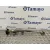 Columna Direccion para Chevrolet Matiz