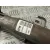 Columna Direccion para Chevrolet Matiz