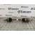 Transmision Delantera Izquierda para Renault Captur Ii